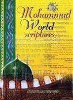 Mohammad in World Scriptures