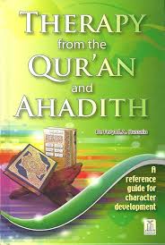 Therapy form the Qur'an and Ahadith