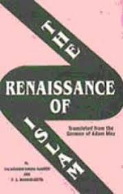 The Renaissance of islam