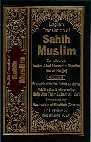 Sahih muslim Volume. IV