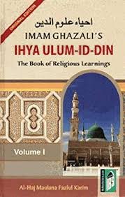 Imam Ghazzali's Ihya Ulum-Id-Din (The Book of Religious Learnings) Vol.III