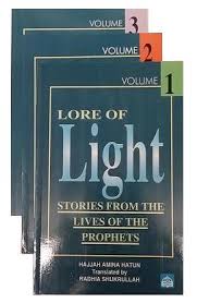 Lore of Light, Volume 3: Stories from the Lives of the Prophets