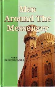 Men Around The Messenger