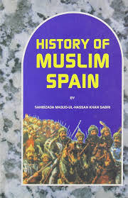 History of Muslim Spain