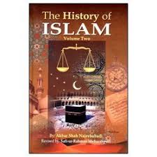 The History of Islam Volume Two