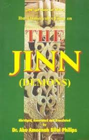 Ibn Taymeeyah's  Essays on The jinn (Demons)