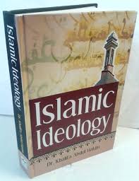 Islamic Ideology