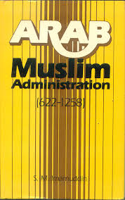 Arab Muslim Administration (622-1258)