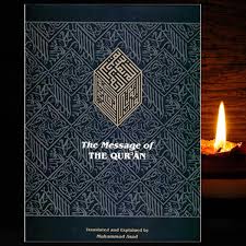 The Massage of The Quran