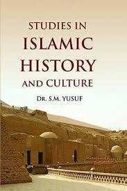 Studies in Islamic History & Culture