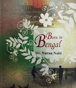 Born in Bengal