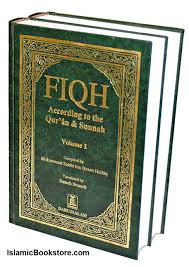 Fiqh According to the Qur'an & Sunnah Volume 1