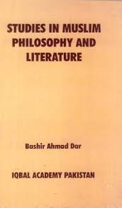 Studies in Muslim Philosophy and Literature