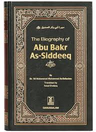 The Biography of Abu Bakr As-Siddeeq (May Allah Be Pleased With Him)