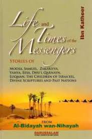 Life and Times of the Messengers