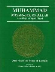 Muhammad: Messenger of Allah