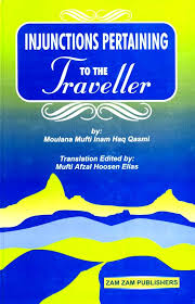 Injunctions Pertaining to The Traveller