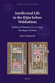 Intellectual life in the Hijaz before Wahhabism