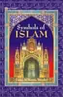 Symbols of Islam