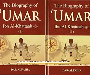 The Biography of 'Uthman Ibn 'Affan (Dhun-Noorayn)