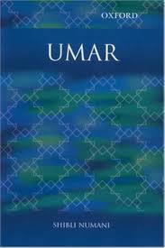 Umar: Makers of Islamic Civilization