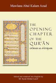 The Opening Chapter of the Quran (Surah Al-Fatihah)