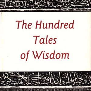 The Hundred Tales of Wisdom
