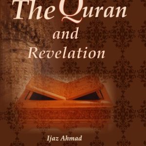 The Handy Concordance of the Quran