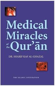 Islamic Poetry and Mysticism