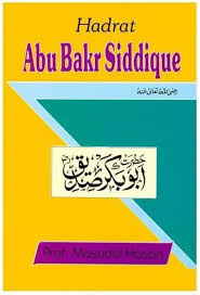 Hadrat Abu Bakr Siddique