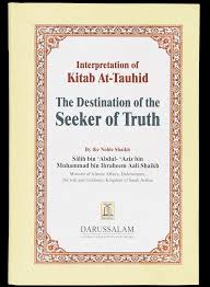 Interpretation of Kitab At-Tauhid: The Destination of the Seeker of Truth