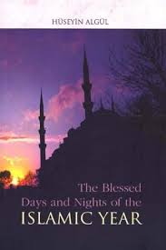 Understanding the Prophetic