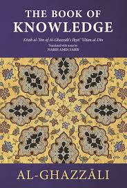 The Book of Knowledge