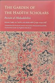 The Garden of Hadith Scholars