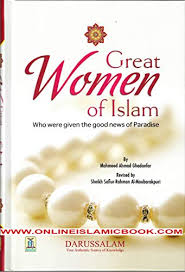 Women in Islam