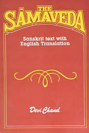 The Samaveda: Sanskrit text with English translation