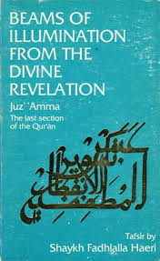 Beams of Illumination From the revelation