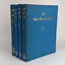 Sri Guru Granth Sahib Vol. 1