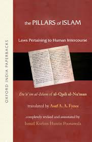 The Pillars of Islam: Laws Pertaining to Human Intercourse Volume II