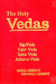 The Holy Vedas