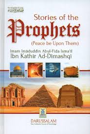 Stories of the Prophets (Peace be upon them)