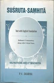 Susruta-Samhita Text with English Translation Vol.I