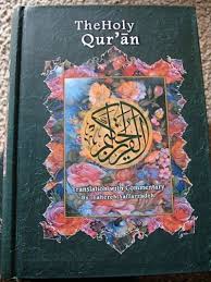 The Holy Qur'an