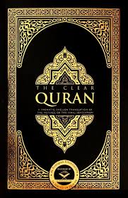 The Clear Quran: A Thematic English Translation of the Message of the Final Revelation