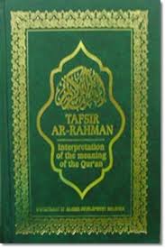 Tafsir Ar-Rahman: Interpretation of the meaning of the Qur'an