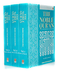 The Noble Qur'an: Tafseer-e-Usmani Vol. 3