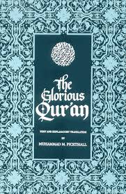The Glorious Qur'an