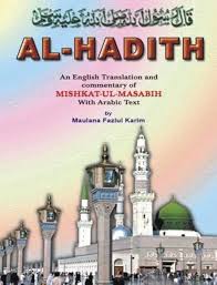 Al-Hadith: Mishkat-ul-Masabih Vol. II