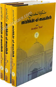 mishkat-ul-masabih: With Arabic Text Vol. I