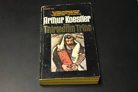 The Thirteenth Tribe